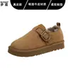 Zapatos Birkenstock de Piel de Vaca Versión de Lana Suela Gruesa Completamente Cubiertos para Mujer Invierno Acolchado Grueso Cálido Slip-on Zapatos de Algodón Botas de Nieve