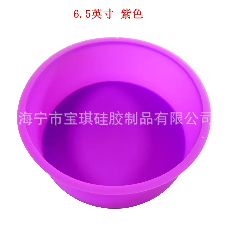 DSCN1243