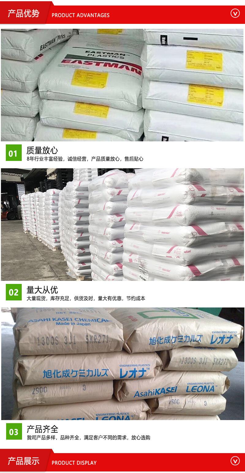 详情页5.JPG