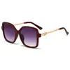 Gafas de Sol Estilo Nuevo 2026 para Hombres y Mujeres, Gafas de Sol de Marco Grande de Alta Gama de Moda, Gafas de Sol Cuadradas con Protección Solar UV