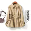 Chaqueta de Cuero Transfronteriza para Mujer, Petite, de Longitud Media, Moda Otoño 2026, Estilo Elegante Ol para el Trabajo, Abrigo de Piel de Oveja Casual Coreano para Mujer