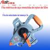 Lion Nova Régua de Fita de Aço com Suporte à Prova d'Água de Liga de Alumínio 50 Metros Fita de Aço Inoxidável Fita de Nylon