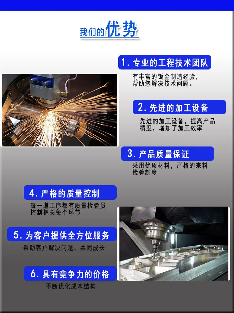 优势.jpg