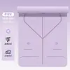 Esterilla de Yoga, Esterilla de Fitness, Antideslizante para Uso en Casa, Amortiguadora, Silenciosa, Engrosada, Ensanchada, Insonorizada, Esterilla de Salto para Niñas, Alfombrilla para el Suelo