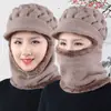 Gorros para Mujeres de Mediana Edad y Mayores, Gorros de Lana de Invierno, Gorros de Madre de una Sola Pieza Engrosados y de Terciopelo, Gorros de Punto Cálidos para Otoño e Invierno Venta al por Mayor