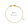Pulsera Amazon transfronteriza 316 que no se decolora, pulsera de cadena fina, nueva moda, joyería simple, regalo de vacaciones para damas