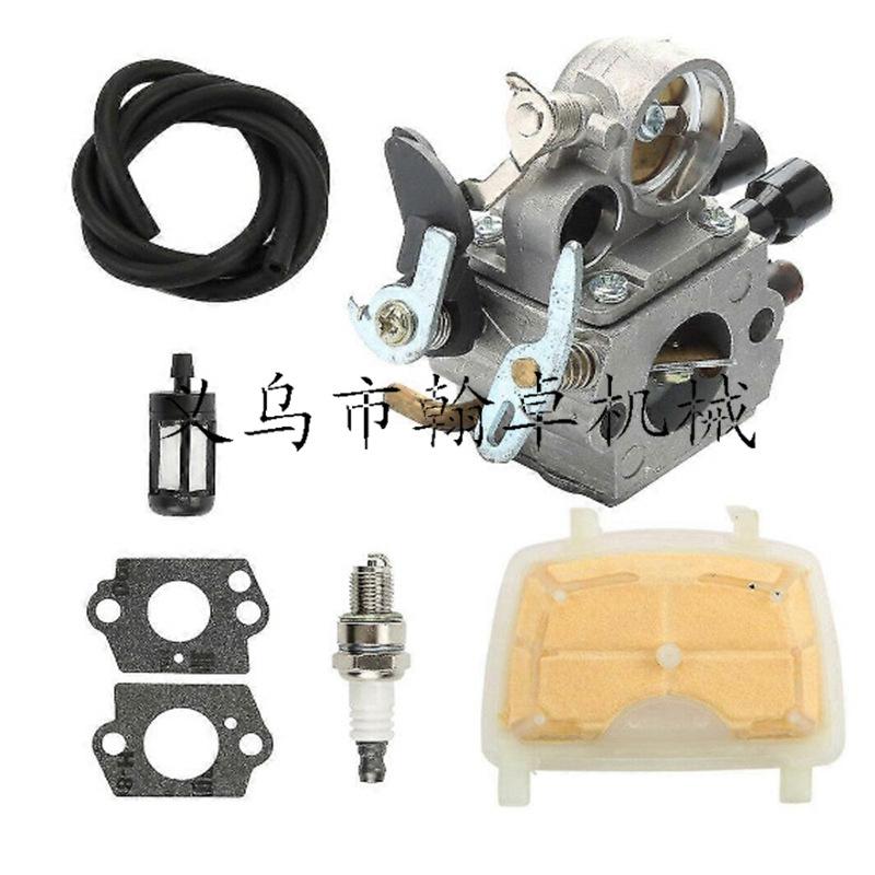 20241104175834_副本