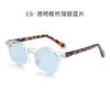 Gafas de sol polarizadas con montura redonda estilo coreano Kg2561 para mujer, personalidad retro de alta gama a la moda, estilo japonés y coreano para hombre, Pin Cp