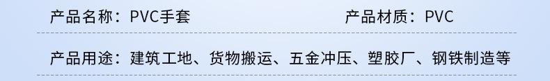 定稿_09