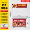 Carrinho de Comida Móvel para Venda Ambulante, Carrinho de Linguiça Grelhada, Carrinho de Lanches para Feira Noturna, Carrinho de Espetos de Ferro, Carrinho Pequeno Móvel para Gelatina de Gelo e Churrasco, Pode Ser Personalizado