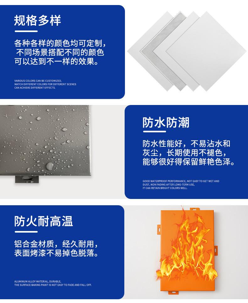 新详情_08