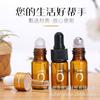 2 ml 3ml de rolo de vidro marrom frasco de contas gotejamento tubo rolha frasco trial óleo essencial perfume frasco frasco puxar tubo