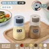 Salero Cuantitativo Frasco de Condimentos Botella de Control de Sal Caja Contenedor de Condimentos de Cocina para el Hogar Salero Medidor