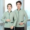 Limpiador de Habitación de Hotel Ropa de Trabajo Manga Larga Limpiador de Piso de Hotel Propiedad de Hospital Uniforme PA Ropa de Trabajo Otoño e Invierno