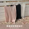 Blusa de Seda con Cuello Henley para Mujer, Camiseta Fina y Transpirable de Manga Larga para Primavera y Verano, Ropa Exterior Casual Holgada, Top Ligeramente Transparente para Mujer