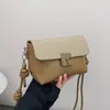 Bolso Cuadrado Pequeño de Color Sólido de Moda para el Trabajo y los Viajes Diarios, Nuevo Estilo Verano 2026, Elegante y de Aspecto de Alta Calidad, Bolso Cruzado Sencillo