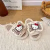 Pantufas de pelúcia xadrez de desenho animado fofas para crianças, pantufas internas para meninas, forradas com fleece para aquecimento, adequadas para dormitórios de estudantes e perfeitas para outono e inverno