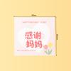 Día de la Mujer Diosa Celebridad de Internet Decoración de Pastel de Repostería Sosteniendo Clavel en la Mano Taza Cubo Transparente Mousse Bolso de Mano Empaque