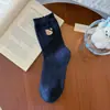 Meias Bordadas de Ursinho Doce Japonês Estilo College Feminino Meias de Cano Médio com Renda Casual Versátil Desenho Animado Fofo Meias Femininas
