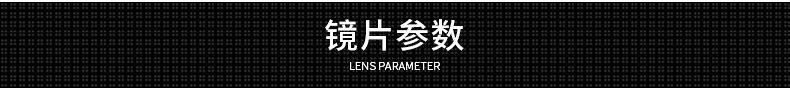 内页_07