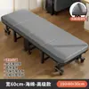 Cama plegable de oficina, estación de siesta, silla reclinable, ayuda para la siesta de una persona, adecuada para uso doméstico, hospitales y como una cama pequeña portátil para cuidadores