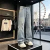 Jeans premium estilo americano 2026 lavados y desgastados para hombre, pantalones holgados rectos de pierna ancha, pantalones vintage desgastados de largo completo para hombre