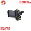 Sensor de Pressão de Admissão de Peças Automotivas e de Motocicleta Transfronteiriço A0041537028 0041537028 0281002468