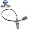 Aplicable transfronterizo a Toyota Vichi cool NSP150 sensor de oxígeno trasero 89465-0d220 894650D220