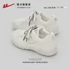 Zapatos de Malla Casuales para Entrenamiento de Ballet para Mujer WXY-R757C