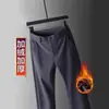 Pantalones casuales de moda para hombre estilo japonés, otoño e invierno 2026, resistentes a las arrugas, elásticos en cuatro direcciones, de pierna recta, para negocios y profesionales