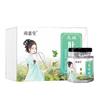 Beijing Tongrentang Ai Rong Ai Pasta Umbilical Pílula Longan Zanthoxylum Acupoint Moxabustão Pasta Nan Huaijin Ai Cao Pasta de Umbigo