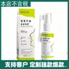 Gel Antialérgico Nasal Ali Pharmacy para Congestão Nasal Alérgica, Coriza e Espirros - Dropshipping Disponível