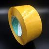 Cinta Transparente, 4.5cm de Ancho, 4.0cm de Espesor, Empaque Logístico al por Mayor, Sellado de Cajas, Cinta de Empaque para Envíos Express, 4.0cm de Espesor