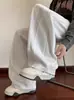 Pantalones deportivos de estilo coreano para hombre, holgados, modernos, de moda, versátiles, de pierna ancha, largos hasta el suelo, casuales, nuevos para 2026, transfronterizos