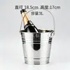 Cubo de Hielo Creativo de Acero Inoxidable para Bares, Ktvs, Sake, Cerveza, Hotel, Popular en Línea, Cubo para Cubitos de Hielo de Uso Doméstico, Cubo para Snacks