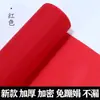 La Obra de Cao Youquan: Tela de Seda sin Aluminio que no se Desvanece para Pinceladas Finas, Tela de Seda de Aluminio de Seis Hilos Estilo Tradicional para Pinceladas Finas, y Obras de Pintura Tradicional China