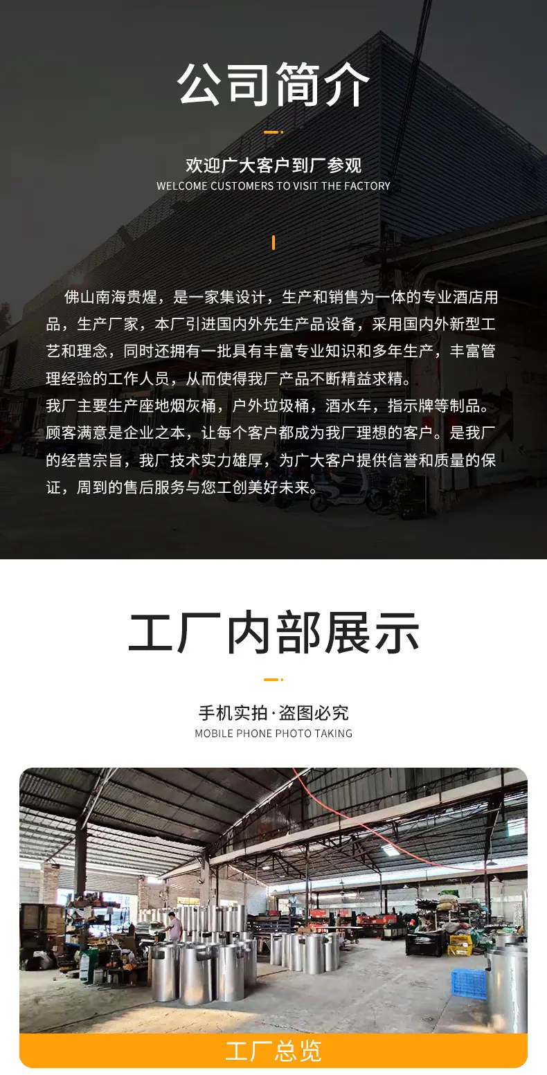 不锈钢分类垃圾桶