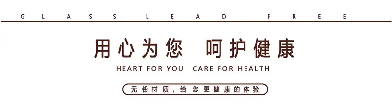 现货详情装修.jpg