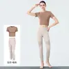 Conjunto de roupa de yoga europeu e americano transfronteiriço para mulheres, justo, secagem rápida, roupa esportiva para atividades ao ar livre, conjunto de duas peças com short de manga curta e calça longa para fitness