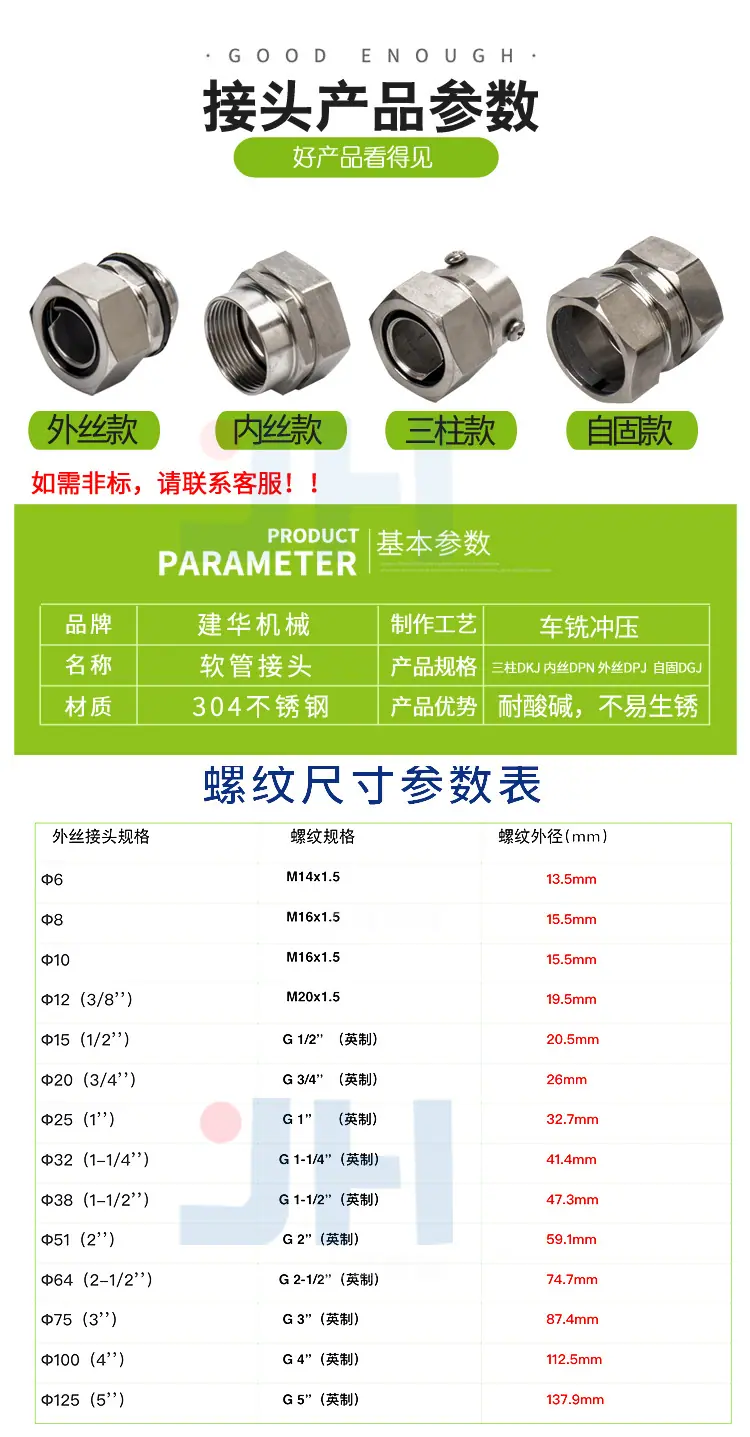 详情_03.jpg
