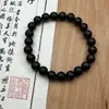 Caja de Regalo Oferta Especial Pulsera Collar de Cuentas de Fragancia Natural Hecho a Mano Cinco Elementos Pulsera de Hierbas Negras Venta al por Mayor