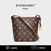 Bolso de Hombro de Moda, Bolso Cruzado para Mujer, Bolso Cubo Casual Simple, Bolso Cubo Casual de Alta Gama con Personalidad para el Trabajo