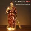 Atacado de latão Wu Sheng Guan Gong como ornamentos Wu Deus da riqueza Guan Erye Sala de estar Escritório Decorações para casa Ornamentos