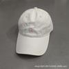 Gorras Casuales de Alta Venta Transfronteriza para Hombres y Mujeres, Gorras de Béisbol Versátiles con Letras, Visores de Protección Solar de Cuatro Estaciones para Parejas al por Mayor
