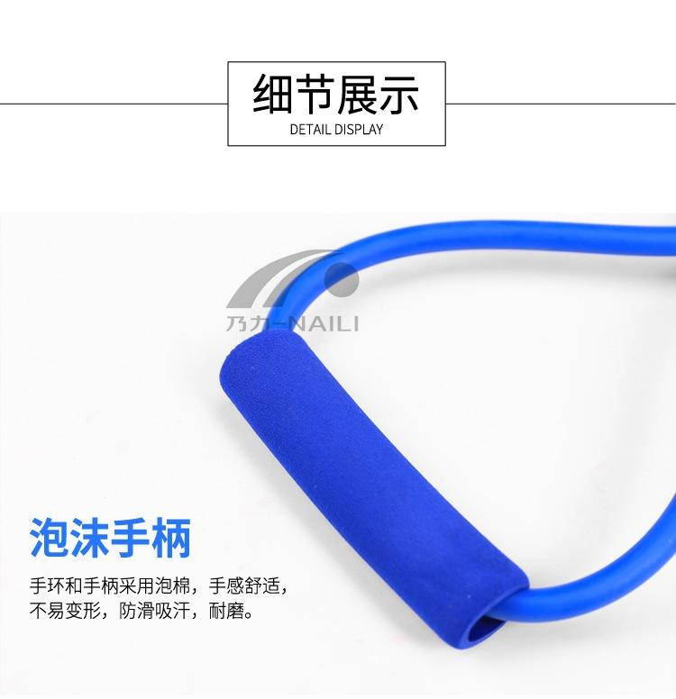 详情2_01.jpg