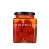Frasco Cuadrado de Vidrio Botella para Miel Frasco Cuadrado de Vidrio para Miel Frasco para Mermelada Botella de Vidrio para Salsa de Carne Grado Alimenticio Nuevo
