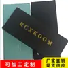 Venta al por mayor personalizada del fabricante, Se puede añadir logotipo, Tipo caja doble cierre, Cerradura de cajón inferior, Cerradura superior e inferior Esperar a que el papel se imprima con el logotipo.