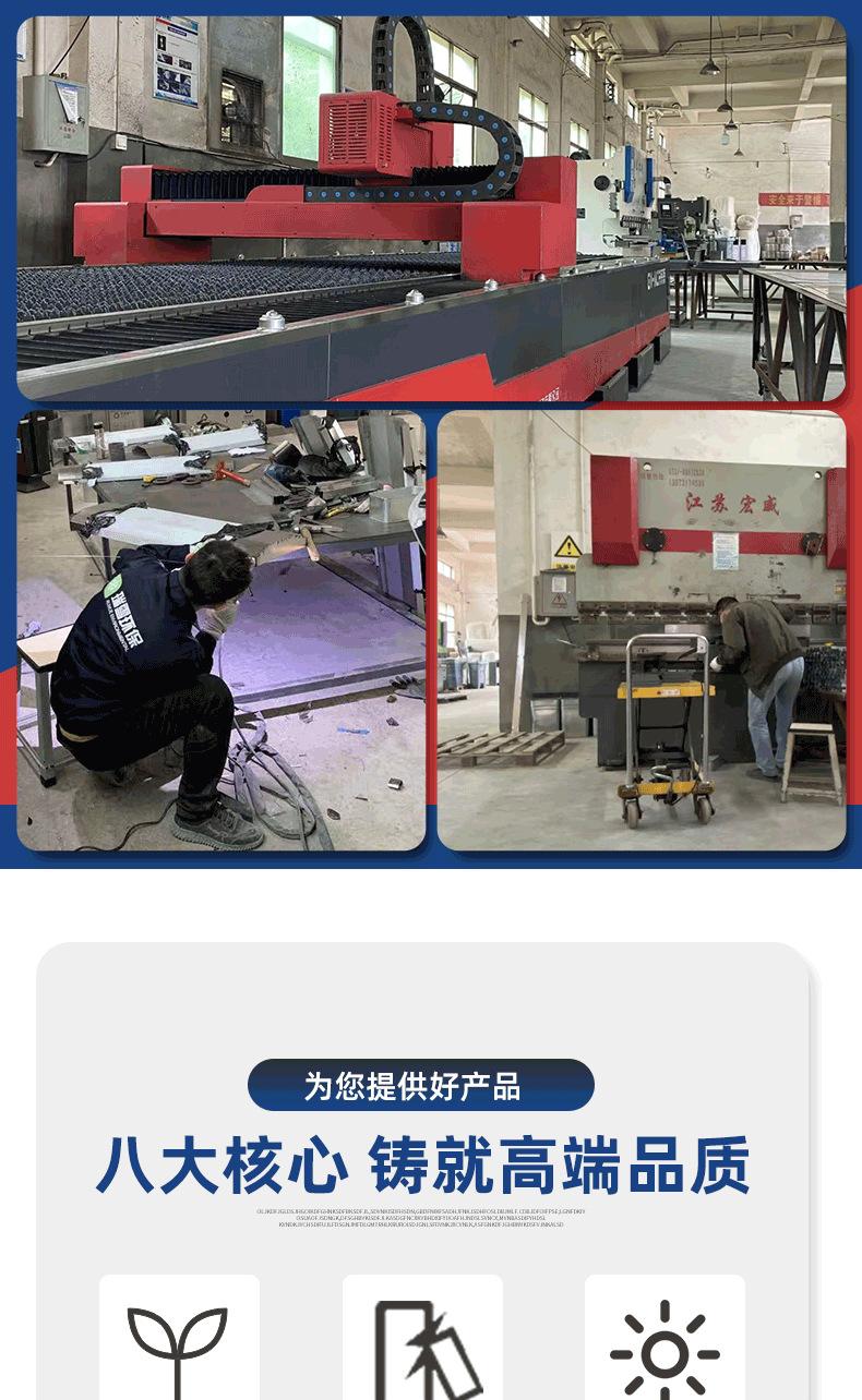 详情图模板_01.png
