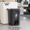 Papelera grande para el hogar, tamaño grande, con tapa, tipo pedal, comercial, operada con el pie, para clasificar basura en la cocina, hotel, oficina