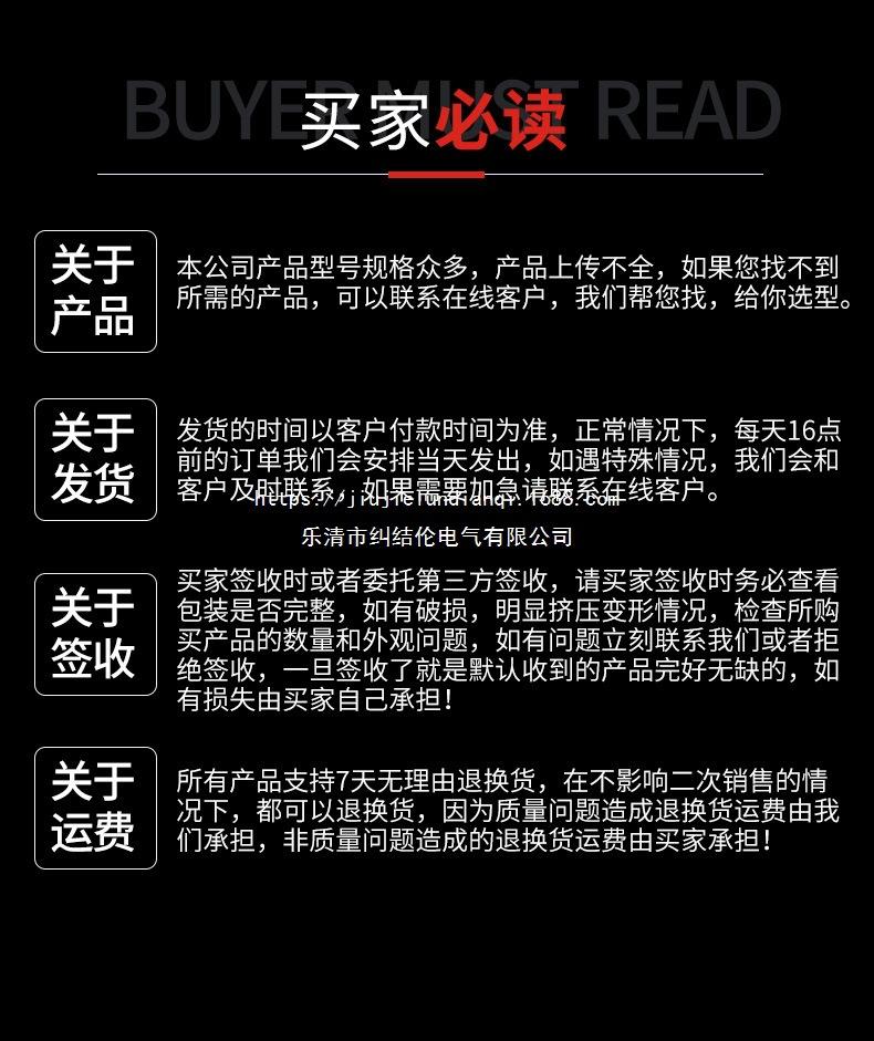 公司实力_07.jpg